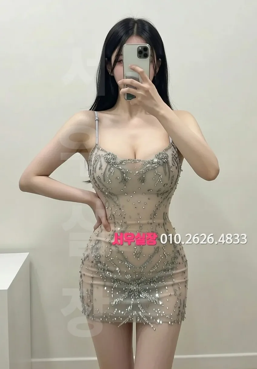 구리 프라이빗 펍 하이퍼블릭 프리미엄 라운지 인테리어 1