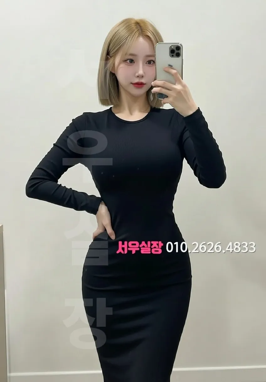 구리 프라이빗 펍 하이퍼블릭 프리미엄 라운지 인테리어 3