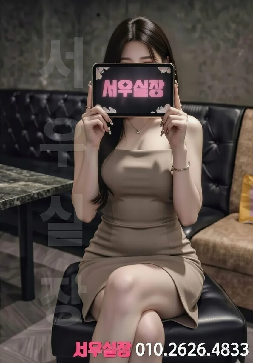 구리 프리미엄 가라오케 노래방 럭셔리 룸 음향 시설 2