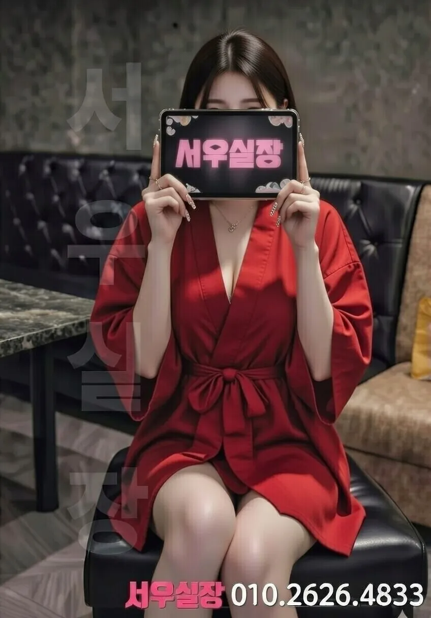 구리 기모노룸 일본 테마 라운지 이색 분위기 인테리어 2